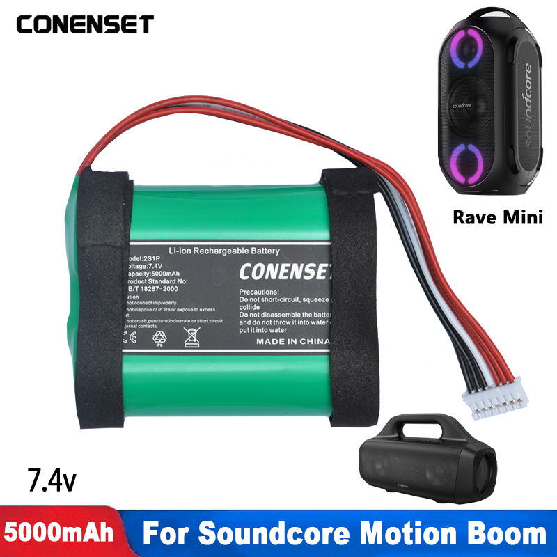 5000mAh PA23 7.4V แบตเตอรี่สํา - Anker Speaker Soundcore Motion+ บทวิจารณ์และราคา